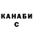 Кетамин VHQ Rosie Anderson