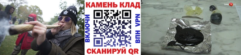 Купить закладки  Курчатов  ГАШИШ индика сатива 