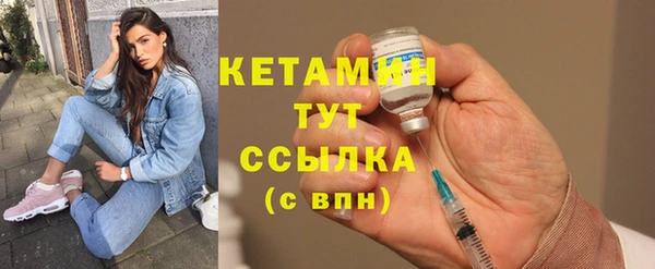 прущий лед Верхнеуральск