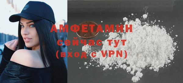 прущий лед Верхнеуральск