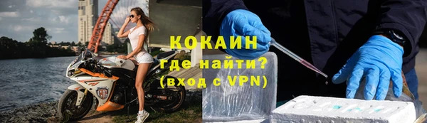 прущий лед Верхнеуральск