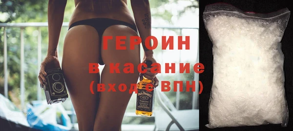 прущий лед Верхнеуральск