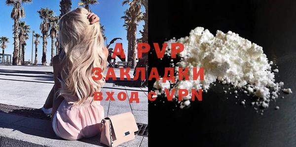 прущий лед Верхнеуральск