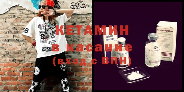 индика Верхний Тагил