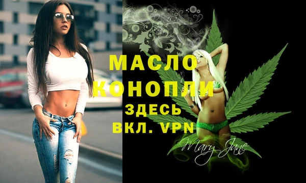 гидропоника Володарск