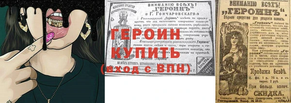 индика Верхний Тагил