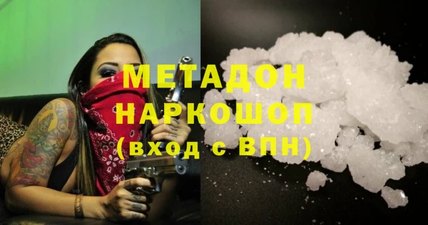 прущий лед Верхнеуральск